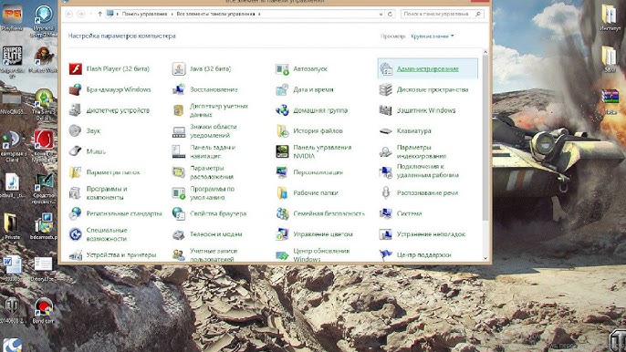 Сведения о вопросе Звук не работает в Windows 10: 12 способов исправить проблемы со звуком в Windows 10
