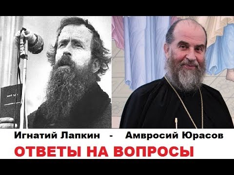 1366.  Юрасов.  Что значит полумесяц под крестом на куполе храма?