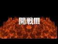 THE罵倒2013(池袋予選)×GHETTO@BED 3/30 -Trailer-