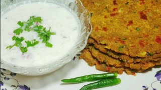 सुबह के नाश्ते में बनाएं सोयाबीन के हेल्दी और स्वादिष्ट पराठे | How to Make Soyabean Parantha |