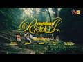 Pengabang Gelau | Official Muzik Video Gawai