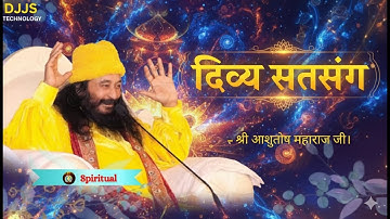 Djjs -- "Divine Message | Move Forward, There Is No Path Behind | Shri Ashutosh Maharaj Ji |