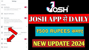 Josh App se paise Kaise kamaye|Josh App New update 2024|How to money earn in Josh App|Josh App