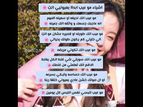 فروتااتي شغلات مو عيب ابداا جيهو لبيسو وبس إيناهي اطلق دو حلوى الفواكه Twice اكسبلور Blackpink