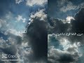 اغنيه نسيت الواحده ونستني يوم حلمتو بها اغنيه نسيت الواحده ونستني يوم حلمتو بها