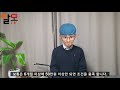 [제보는Y] 누가 내 통장을 개설해...무턱대고 전화하면 ´보이스피싱´ / YTN