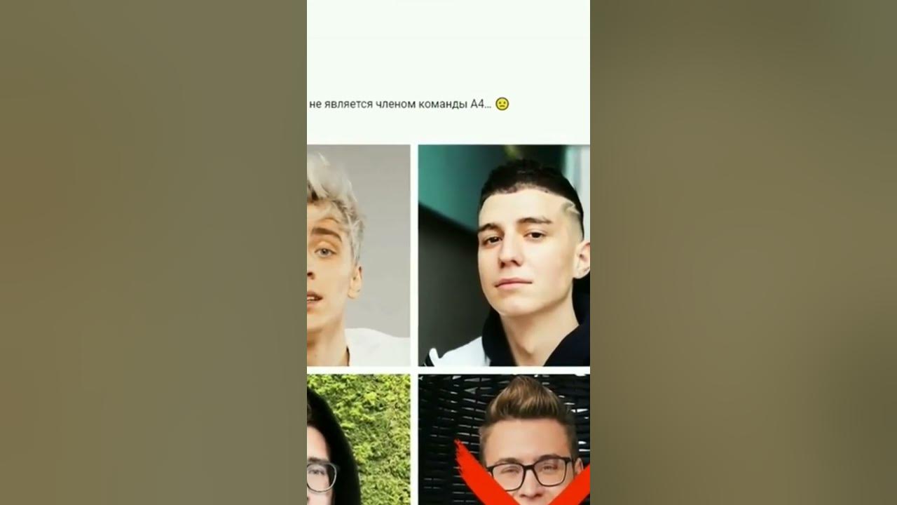 Почему с канала а 4 ушел кобяков. Почему с канала а 4 ушел кобяков