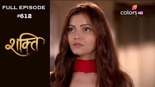 Shakti - 28th September 2018 - शक्ति - Full Episode