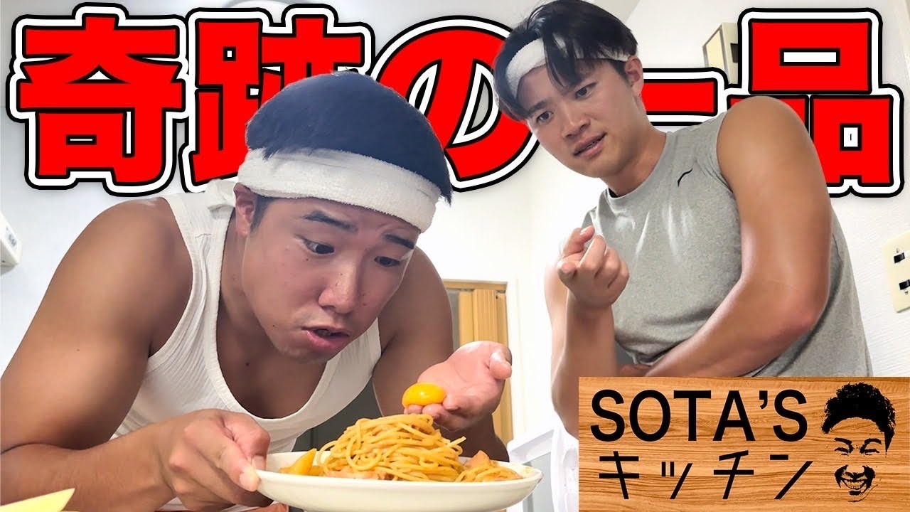 料理対決で勝つために修行します