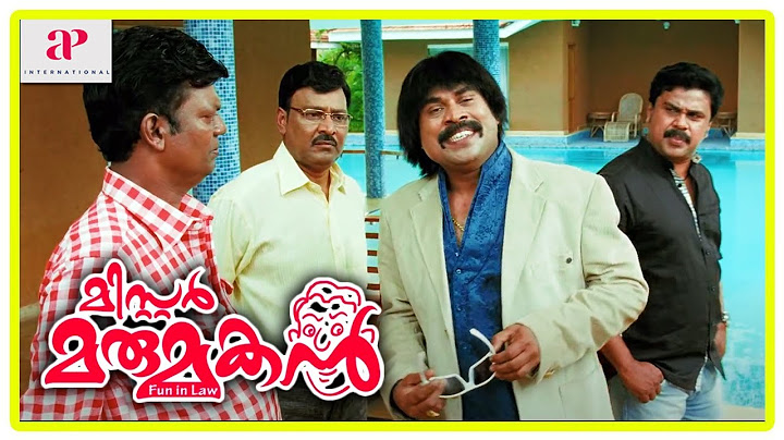 Mr.Marumakan Malayalam Comedy | Comedy Scene 04 | Dileep | Sanusha | Suraj Venjaramood | Salim Kumar