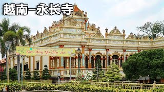 Visit one of Vietnam's most famous templesYongchang Temple  where the three giant Buddhas stand  a