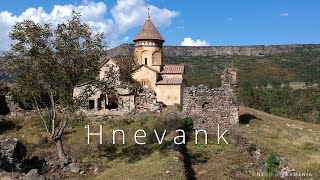 Hnevank, Lori, Armenia | Հնեվանք, Լոռի, Հայաստան | Drone video