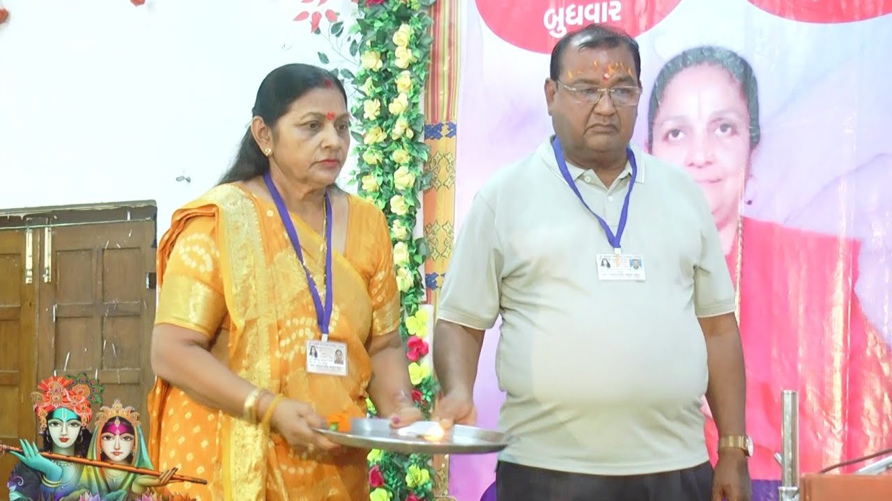 શ્રીમદ્ ભાગવત કથા ભાગ-4 ઋષિકેશ-2025 || ગિરનારી મિત્ર મંડળ માણસા દ્વારા આયોજિત