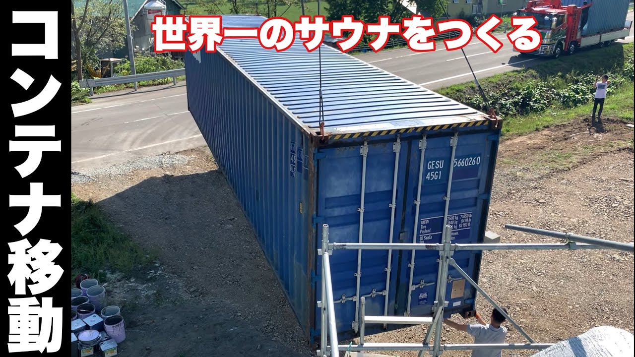 業務用】衣類向け平型自動プレス機 HP-84A ハシマ