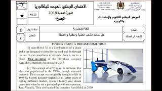 bac 2018 language correctionتصحيح الإمتحان الوطني مادة اللغة الإنجليزية 2018 | شعبة العلوم