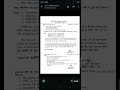 कब खुलेंगे वर्ग 01 के अतिथि शिक्षको के रिक्त पद ?? पोर्टल पर धीरे - धीरे हो रहा है, अपडेशन..