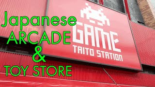 Japanese Arcade &amp; Toy Store | Japan Vlog 6 | 2016