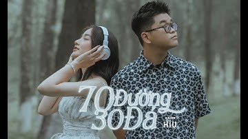 70 Đường 30 Đá - Híu | MV Official | [E.P Milk n Tea - Track No.02]