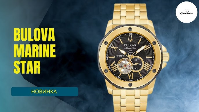 BULOVA MARINE STAR AUTOMATIC 98A226 | IRISIMO - YouTube