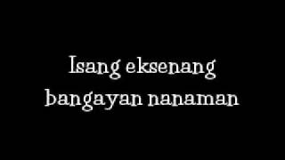 walang iba lyrics by ezra band chords