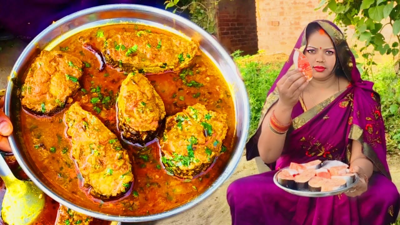 Pyas Fish Very easy Paryasi machli recipe प्यासी मछली बनाने की विधि paryasi ...