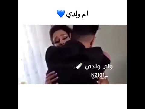 كل نهار كنعيش عليك لتكوني مراتي وام ولدي