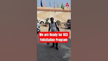 We are Ready for OCS Felicitation Program #shorts #ytshorts #ocs