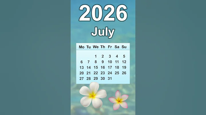 July 2026 Calendar