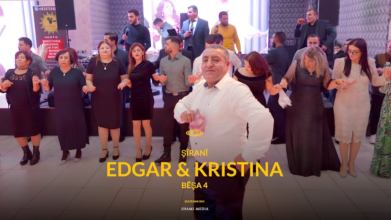 Edgar & Kristina//Shirani//Езидская помолвка// Dawata Ezdia PART 4