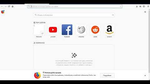 Создание чата на PHP и MYSQL с нуля: 3 Урок. Общий чат, отправка сообщений