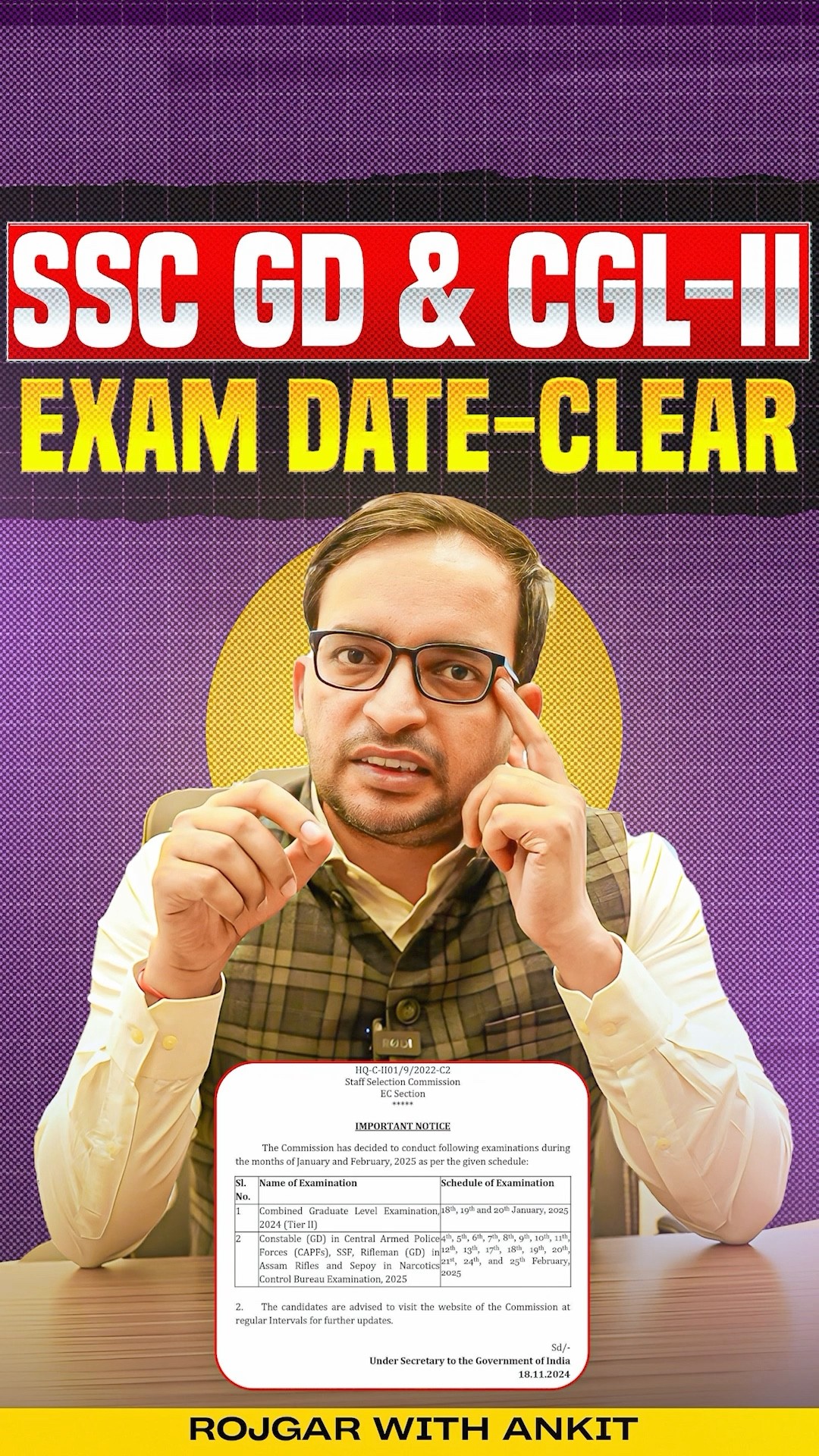 SSC GD 2025 Exam | SSC GD Constable \u0026 CGL Tier 2 Exam Date Out | By Ankit Bhati Sir