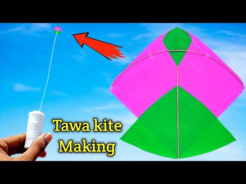 how to make Tawa kite , how to make best flying paper kite , patang bazi , how to make kite
