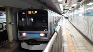 E231系800番台 K3編成 九段下駅発車