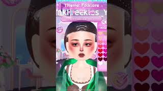 Play Dti W Me Im Back