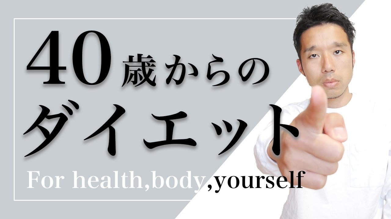 A diet method that will definitely help you lose weight even in
