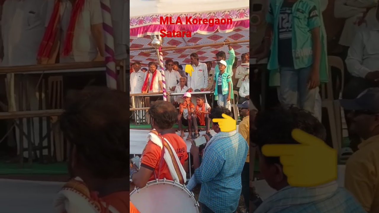 MLA Koregaon Satara/Fans Fabulous😋Idea to see👀 him/