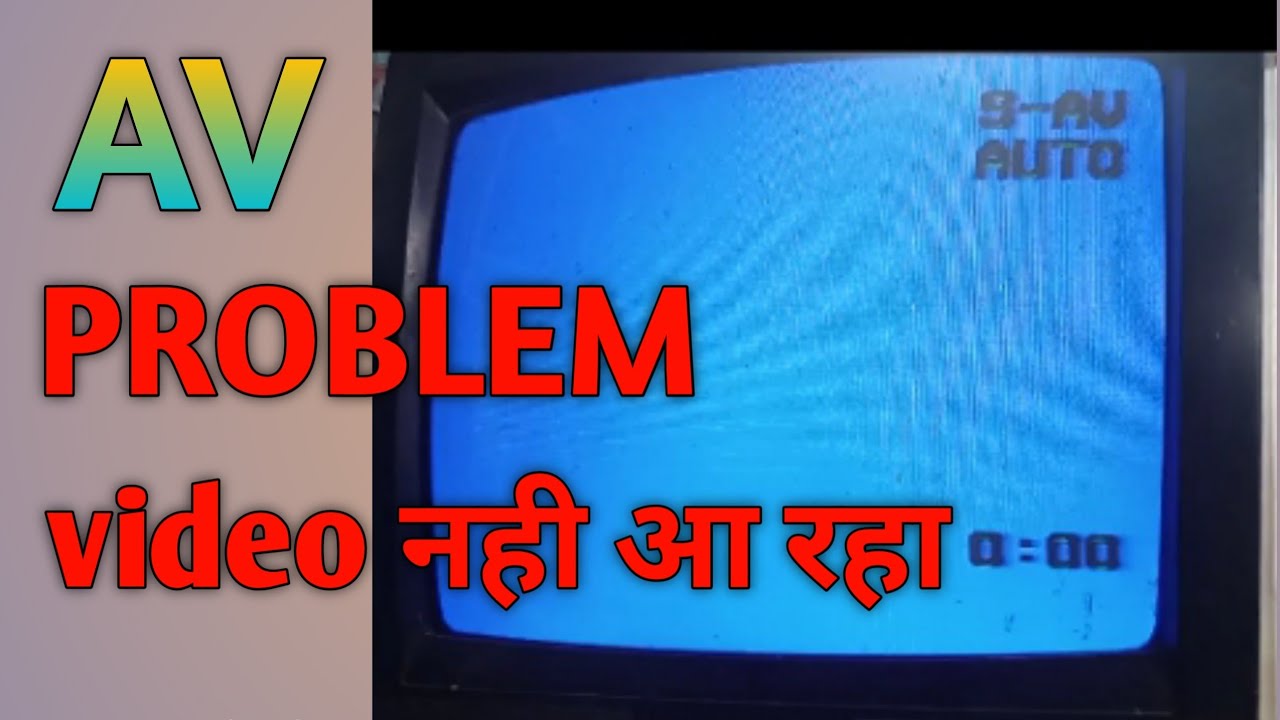 china av Update How To Repair CRTV AV Problem | China TV No Video Problem