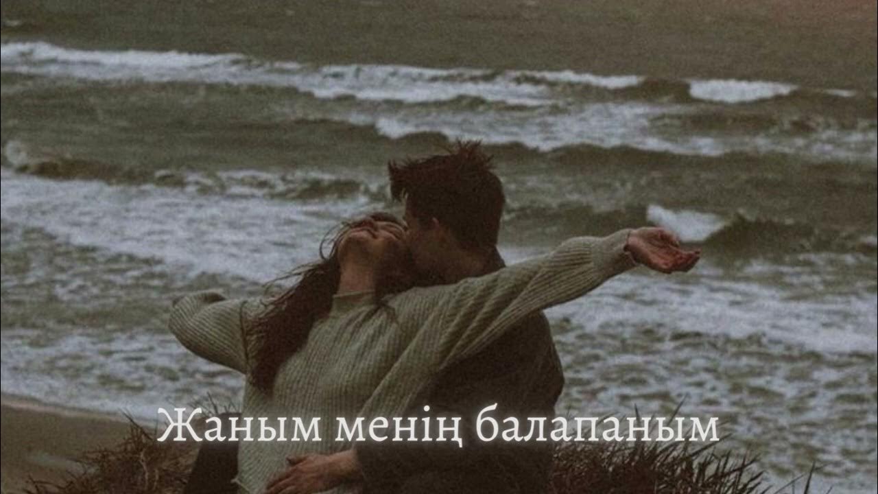 Тәте порно фильмдер