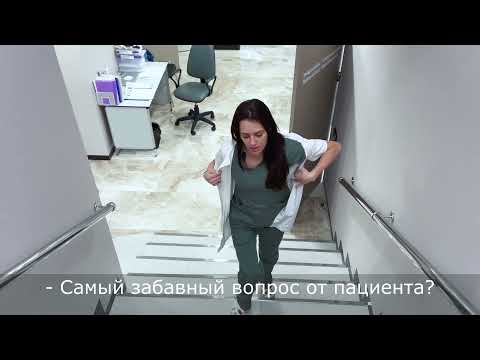 10 глупых вопросов