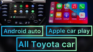 تحديث شاشات تويوتا ابل كار بلاي اندرويد اوتو Update screens Toyota, Apple Car Play and Android Auto