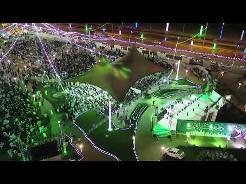 نشيد قناتي الغاليه حنين الشنيني