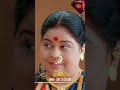 Ranga Ranga Panduranga| #shorts | Watch full EP Sun NXT | Sun Gemini