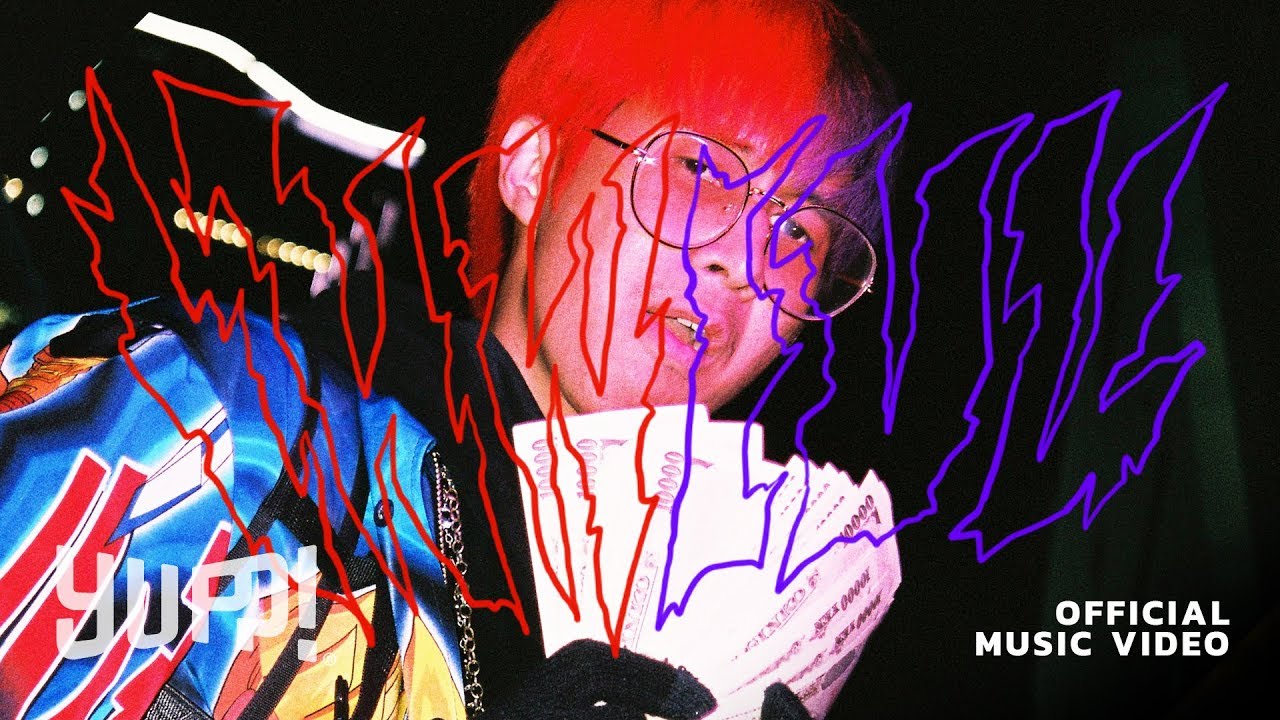 ปกเพลง เทพเบน (Inwben) — BEN BIZZY
