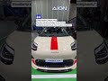 AION UT Hatchback listrik yang Futuristik dan Elegan