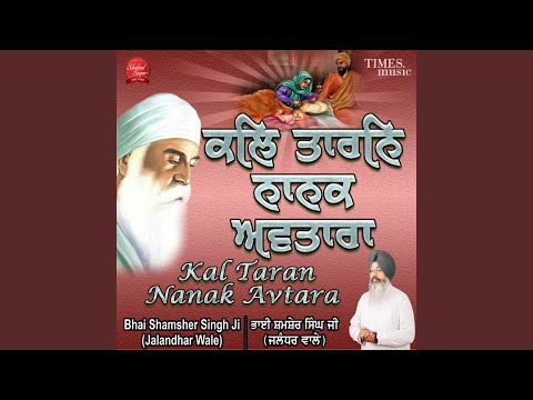 Kal Taran Nanak