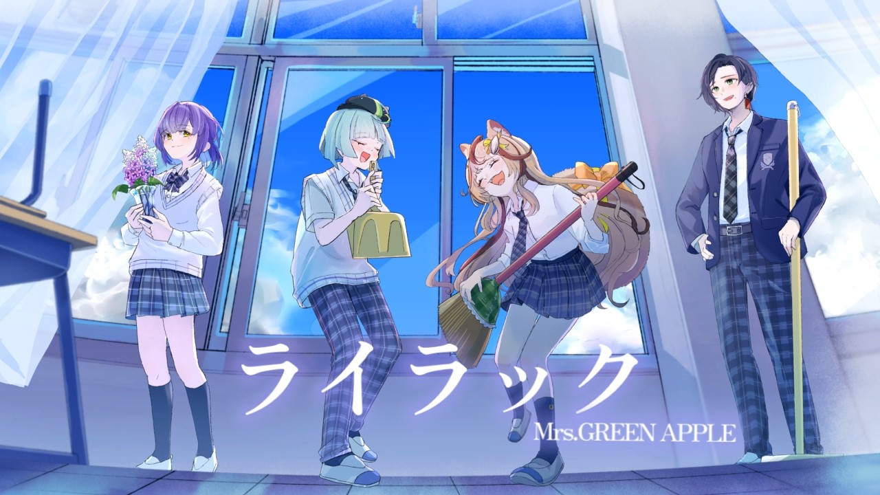 Original MV] Lilac / Aozora Quartet (cover) - YouTube