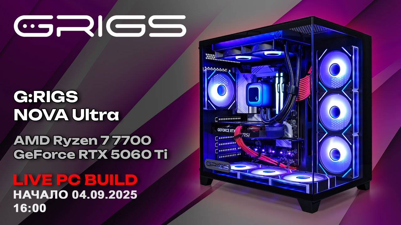 G:RIGS PC Build Live! - G:RIGS NOVA Ultra