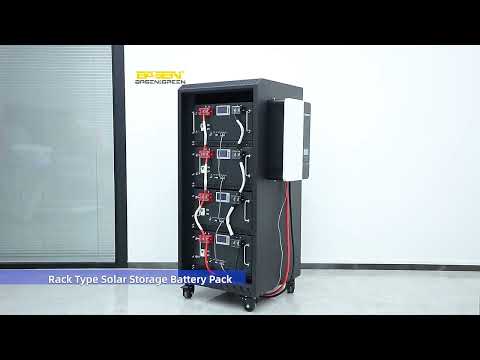 Basen Rack Type LiFePO4 48V Battery Pack
