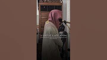 الشيخ احمد الغامدي #اكسبلور #قرآن #تيك_توك #لايك #تلاوة_خاشعة #ترند