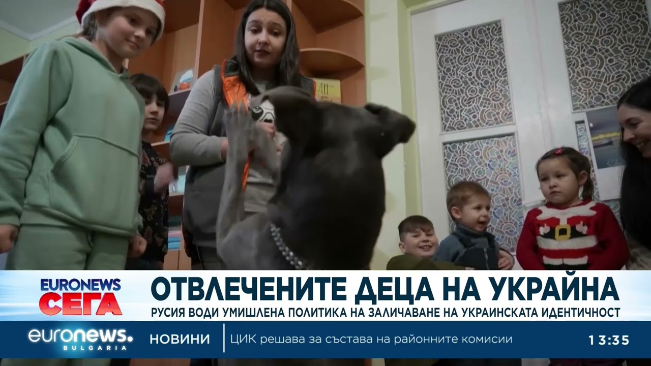 Русия води умишлена политика на заличаване на украинската идентичност